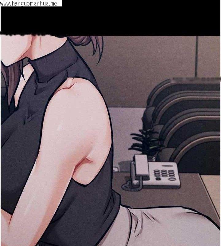 韩国漫画选手村:母猪调教韩漫_选手村:母猪调教-第45话-无法摆脱仇恨的束缚在线免费阅读-韩国漫画-第221张图片