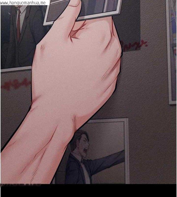 韩国漫画选手村:母猪调教韩漫_选手村:母猪调教-第45话-无法摆脱仇恨的束缚在线免费阅读-韩国漫画-第22张图片