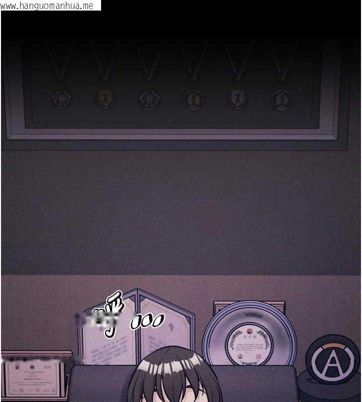 韩国漫画选手村:母猪调教韩漫_选手村:母猪调教-第45话-无法摆脱仇恨的束缚在线免费阅读-韩国漫画-第176张图片