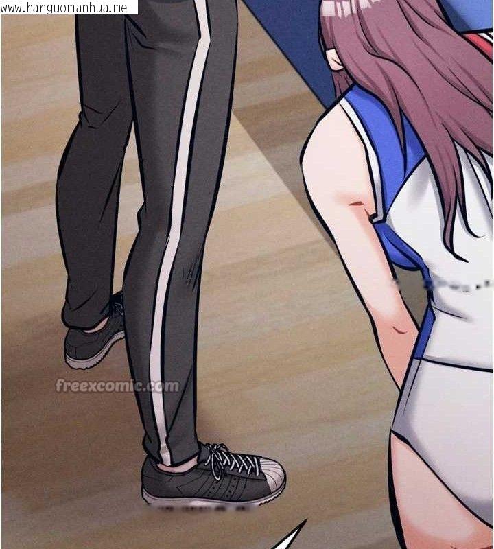 韩国漫画选手村:母猪调教韩漫_选手村:母猪调教-第45话-无法摆脱仇恨的束缚在线免费阅读-韩国漫画-第98张图片