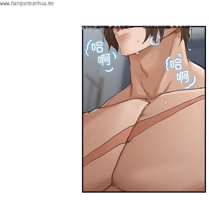 韩国漫画超导体觉醒/超导体大叔韩漫_超导体觉醒/超导体大叔-第6话在线免费阅读-韩国漫画-第59张图片