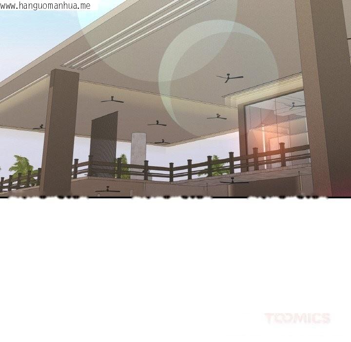 韩国漫画已嫁人的她韩漫_已嫁人的她-第45话在线免费阅读-韩国漫画-第93张图片