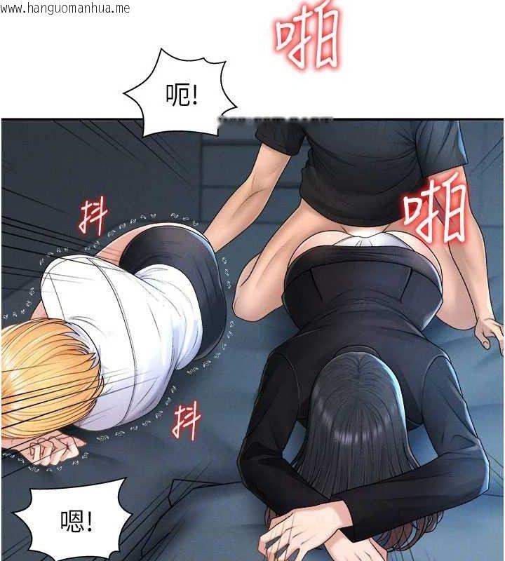 韩国漫画肉体审判韩漫_肉体审判-第20话-爱液横流的床榻在线免费阅读-韩国漫画-第36张图片