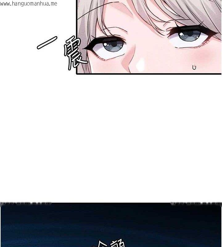 韩国漫画男人配额制韩漫_男人配额制-第14话-变态女跟到你家在线免费阅读-韩国漫画-第124张图片