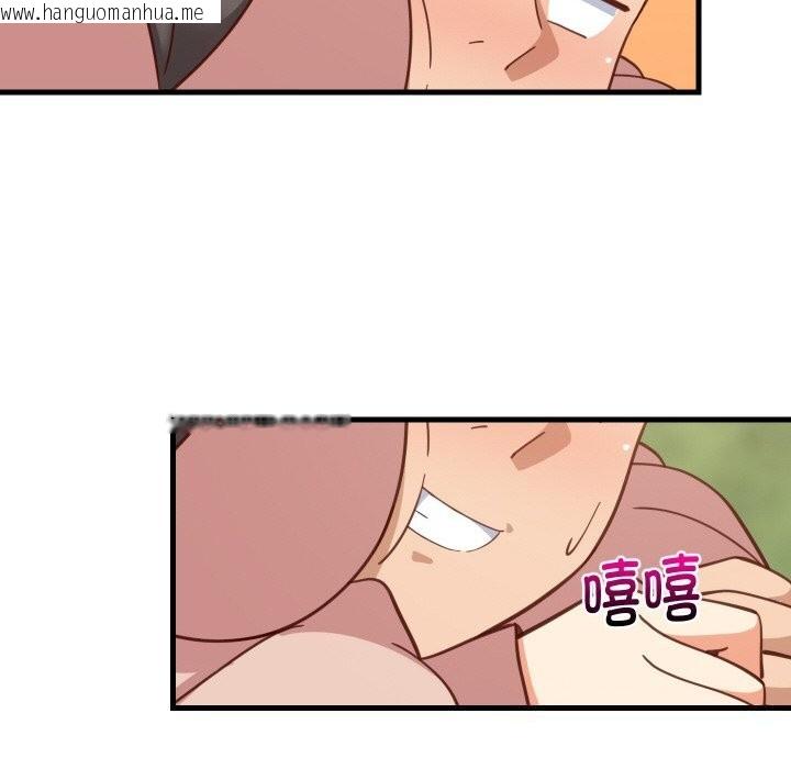 韩国漫画难缠姐妹偏要和我同居韩漫_难缠姐妹偏要和我同居-第62话在线免费阅读-韩国漫画-第35张图片