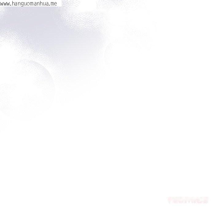 韩国漫画与众不同的兄妹/我家的掌上明珠韩漫_与众不同的兄妹/我家的掌上明珠-第14话在线免费阅读-韩国漫画-第30张图片