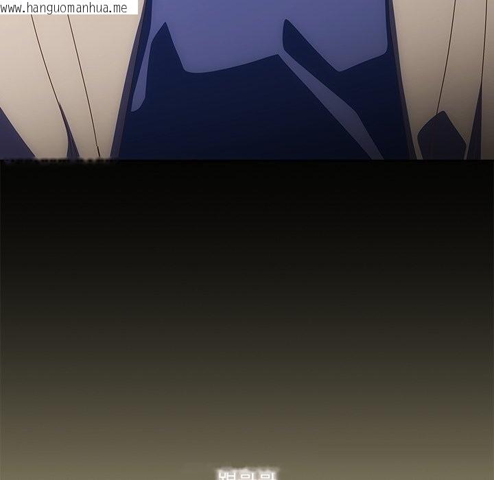 韩国漫画与众不同的兄妹/我家的掌上明珠韩漫_与众不同的兄妹/我家的掌上明珠-第14话在线免费阅读-韩国漫画-第107张图片