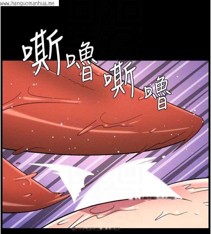 韩国漫画兄妹的秘密授课韩漫_兄妹的秘密授课-第76话-爱上引导型砲友在线免费阅读-韩国漫画-第107张图片
