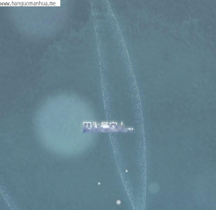 韩国漫画与众不同的兄妹/我家的掌上明珠韩漫_与众不同的兄妹/我家的掌上明珠-第14话在线免费阅读-韩国漫画-第167张图片