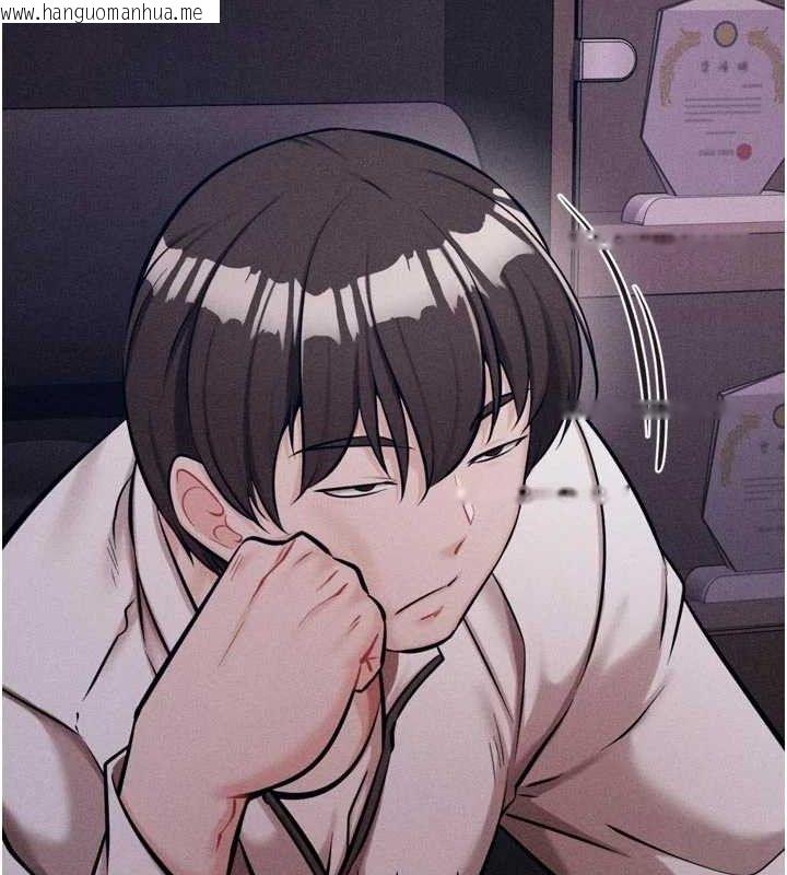 韩国漫画选手村:母猪调教韩漫_选手村:母猪调教-第45话-无法摆脱仇恨的束缚在线免费阅读-韩国漫画-第180张图片