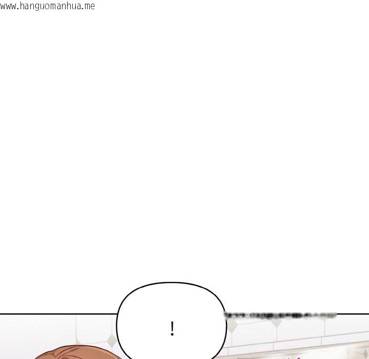 韩国漫画欲演越烈/捕捉美少女韩漫_欲演越烈/捕捉美少女-第8话在线免费阅读-韩国漫画-第45张图片