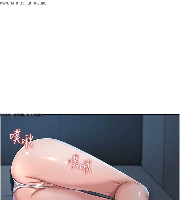 韩国漫画肉体审判韩漫_肉体审判-第20话-爱液横流的床榻在线免费阅读-韩国漫画-第73张图片