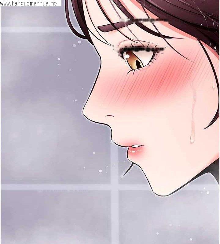 韩国漫画拜脱拜脱App韩漫_拜脱拜脱App-第32话-绝不让那狐狸精抢走你在线免费阅读-韩国漫画-第41张图片