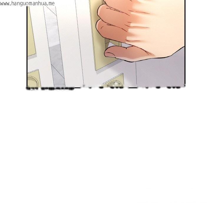 韩国漫画已嫁人的她韩漫_已嫁人的她-第45话在线免费阅读-韩国漫画-第99张图片