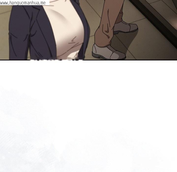 韩国漫画爱上你也好韩漫_爱上你也好-第32话在线免费阅读-韩国漫画-第75张图片