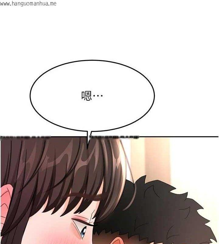 韩国漫画顶加套房的春天韩漫_顶加套房的春天-第36话-我陪妳洗碗在线免费阅读-韩国漫画-第7张图片