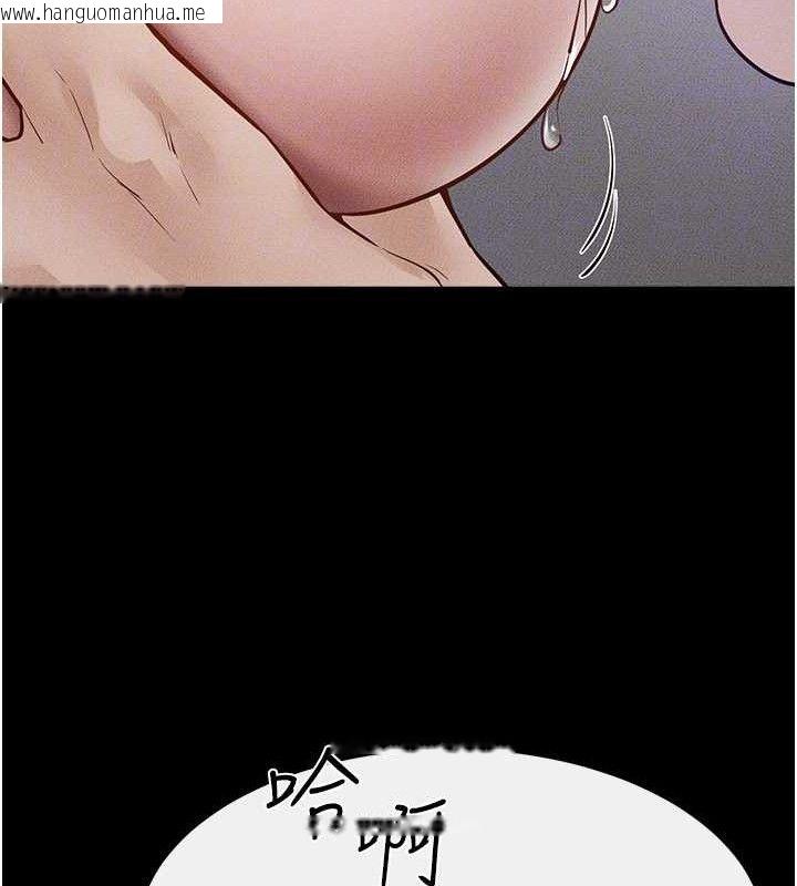 韩国漫画继母与继姐韩漫_继母与继姐-第89话-被需要的感觉真好在线免费阅读-韩国漫画-第67张图片