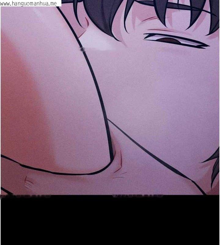 韩国漫画选手村:母猪调教韩漫_选手村:母猪调教-第45话-无法摆脱仇恨的束缚在线免费阅读-韩国漫画-第133张图片