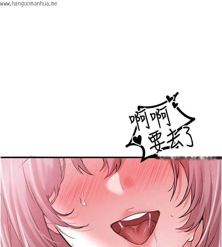 韩国漫画男人配额制韩漫_男人配额制-第14话-变态女跟到你家在线免费阅读-韩国漫画-第7张图片