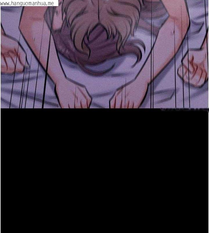 韩国漫画选手村:母猪调教韩漫_选手村:母猪调教-第45话-无法摆脱仇恨的束缚在线免费阅读-韩国漫画-第165张图片