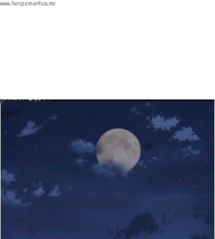 韩国漫画偏偏欲到妳韩漫_偏偏欲到妳-最终话-性福美满的新生活在线免费阅读-韩国漫画-第17张图片