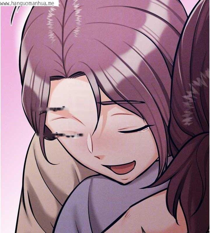 韩国漫画选手村:母猪调教韩漫_选手村:母猪调教-第45话-无法摆脱仇恨的束缚在线免费阅读-韩国漫画-第110张图片