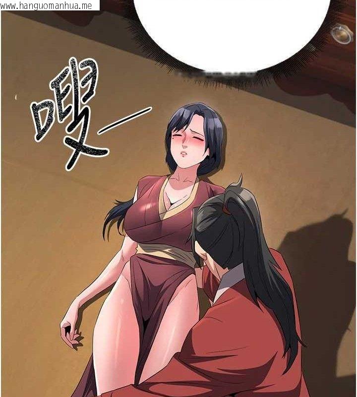 韩国漫画炼欲:色魔再临韩漫_炼欲:色魔再临-第9话-他们是妳的「恩客」在线免费阅读-韩国漫画-第58张图片