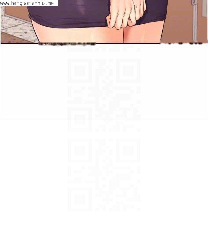 韩国漫画熟女自助餐韩漫_熟女自助餐-第55话-轮到谁被翻牌?在线免费阅读-韩国漫画-第34张图片