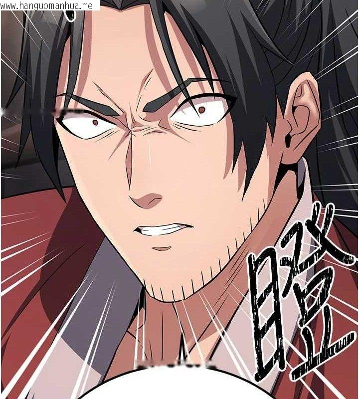 韩国漫画炼欲:色魔再临韩漫_炼欲:色魔再临-第9话-他们是妳的「恩客」在线免费阅读-韩国漫画-第132张图片