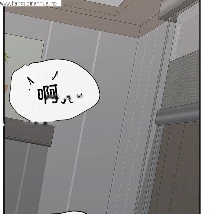 韩国漫画超导体觉醒/超导体大叔韩漫_超导体觉醒/超导体大叔-第6话在线免费阅读-韩国漫画-第21张图片