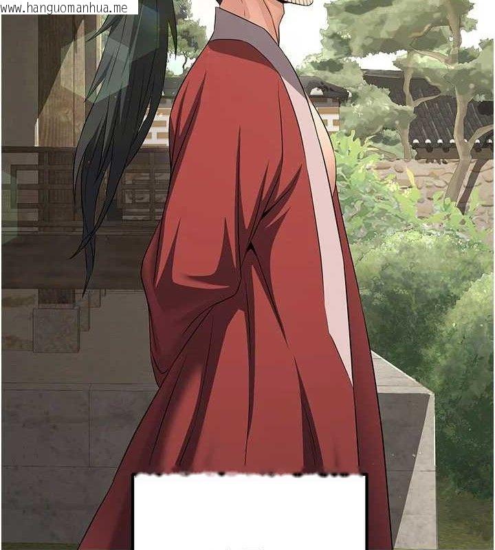 韩国漫画炼欲:色魔再临韩漫_炼欲:色魔再临-第9话-他们是妳的「恩客」在线免费阅读-韩国漫画-第13张图片