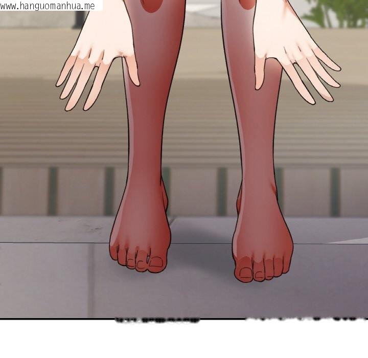 韩国漫画已嫁人的她韩漫_已嫁人的她-第45话在线免费阅读-韩国漫画-第52张图片