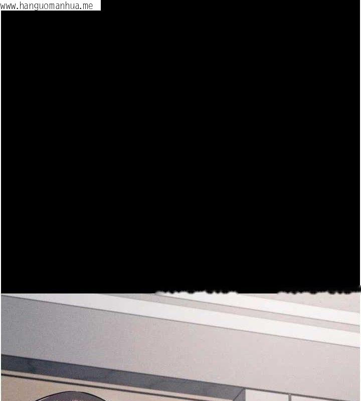 韩国漫画选手村:母猪调教韩漫_选手村:母猪调教-第45话-无法摆脱仇恨的束缚在线免费阅读-韩国漫画-第201张图片