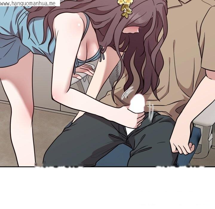 韩国漫画难言之秘韩漫_难言之秘-第18话在线免费阅读-韩国漫画-第33张图片