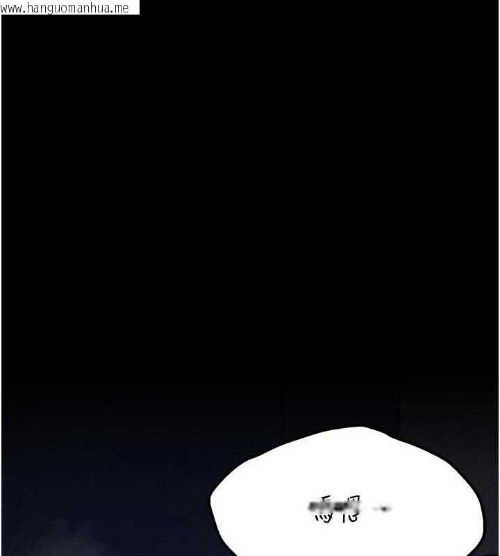 韩国漫画选手村:母猪调教韩漫_选手村:母猪调教-第45话-无法摆脱仇恨的束缚在线免费阅读-韩国漫画-第5张图片