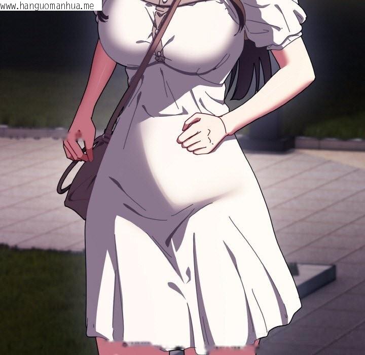 韩国漫画爱上你也好韩漫_爱上你也好-第32话在线免费阅读-韩国漫画-第191张图片