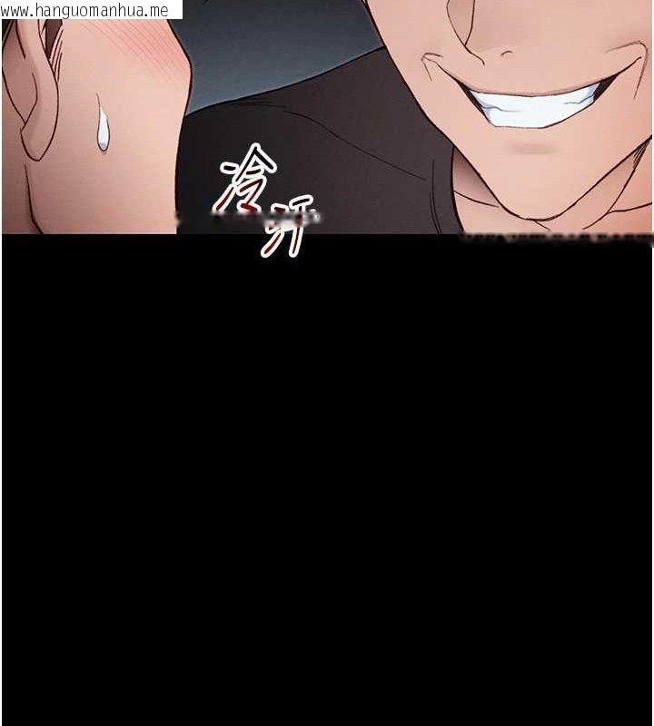 韩国漫画太妹攻略指南韩漫_太妹攻略指南-第40话-互相撕咬的往日恋人在线免费阅读-韩国漫画-第66张图片