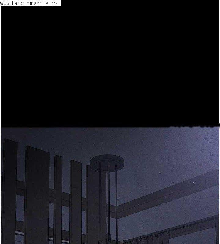 韩国漫画继母与继姐韩漫_继母与继姐-第89话-被需要的感觉真好在线免费阅读-韩国漫画-第7张图片