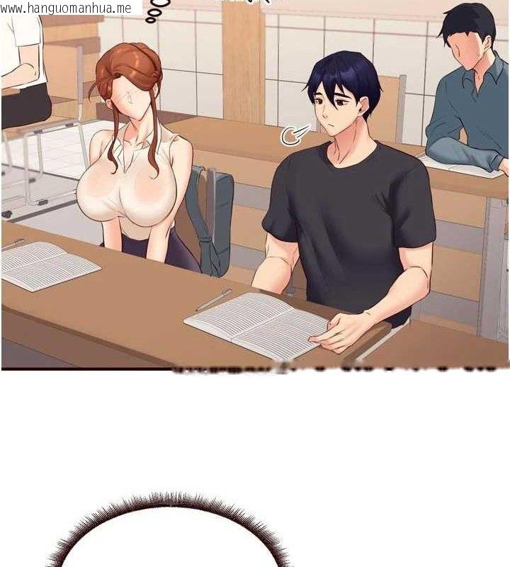 韩国漫画熟女自助餐韩漫_熟女自助餐-第55话-轮到谁被翻牌?在线免费阅读-韩国漫画-第52张图片