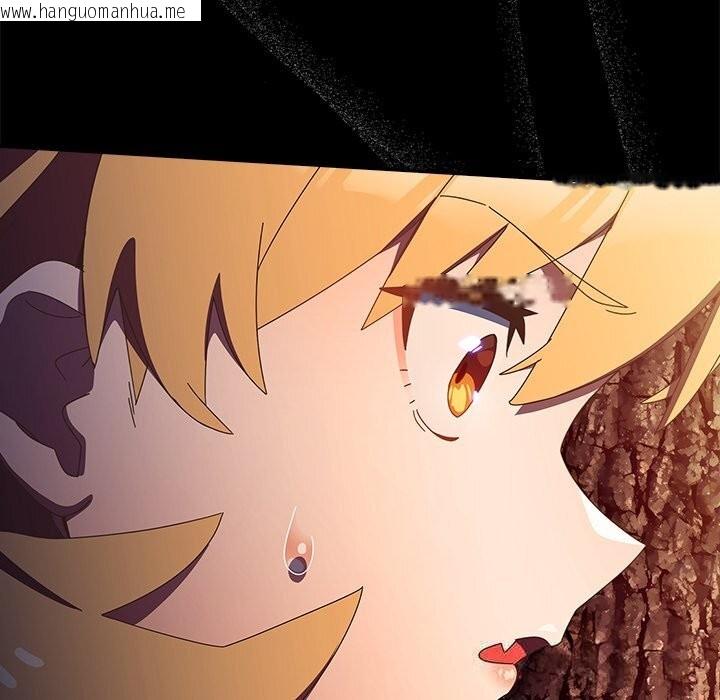 韩国漫画与众不同的兄妹/我家的掌上明珠韩漫_与众不同的兄妹/我家的掌上明珠-第14话在线免费阅读-韩国漫画-第101张图片