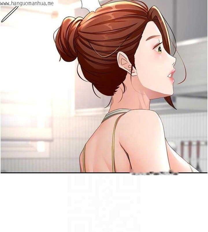 韩国漫画顶加套房的春天韩漫_顶加套房的春天-第36话-我陪妳洗碗在线免费阅读-韩国漫画-第57张图片