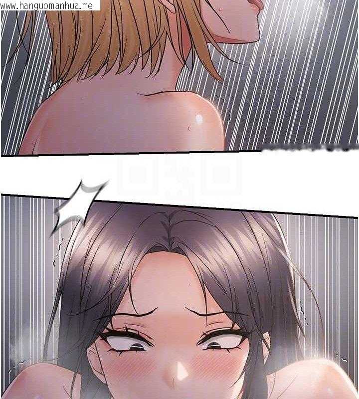 韩国漫画偏偏欲到妳韩漫_偏偏欲到妳-最终话-性福美满的新生活在线免费阅读-韩国漫画-第53张图片