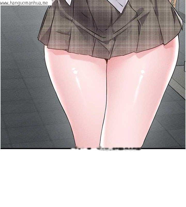 韩国漫画男人配额制韩漫_男人配额制-第14话-变态女跟到你家在线免费阅读-韩国漫画-第80张图片