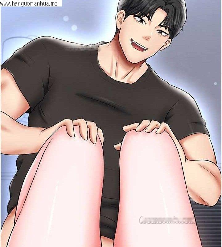 韩国漫画足球型男脱单指南韩漫_足球型男脱单指南-第31话-帮千金小姐破处在线免费阅读-韩国漫画-第140张图片