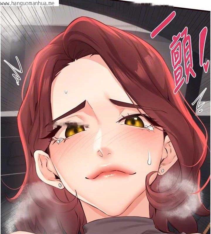 韩国漫画熟女自助餐韩漫_熟女自助餐-第55话-轮到谁被翻牌?在线免费阅读-韩国漫画-第23张图片