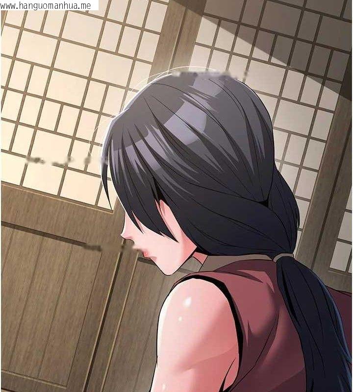 韩国漫画炼欲:色魔再临韩漫_炼欲:色魔再临-第9话-他们是妳的「恩客」在线免费阅读-韩国漫画-第93张图片