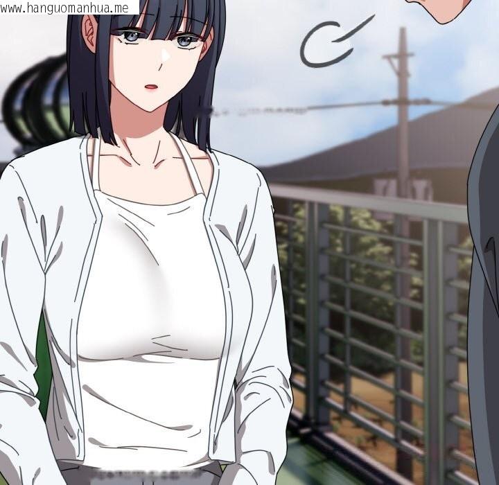 韩国漫画爱上你也好韩漫_爱上你也好-第32话在线免费阅读-韩国漫画-第172张图片