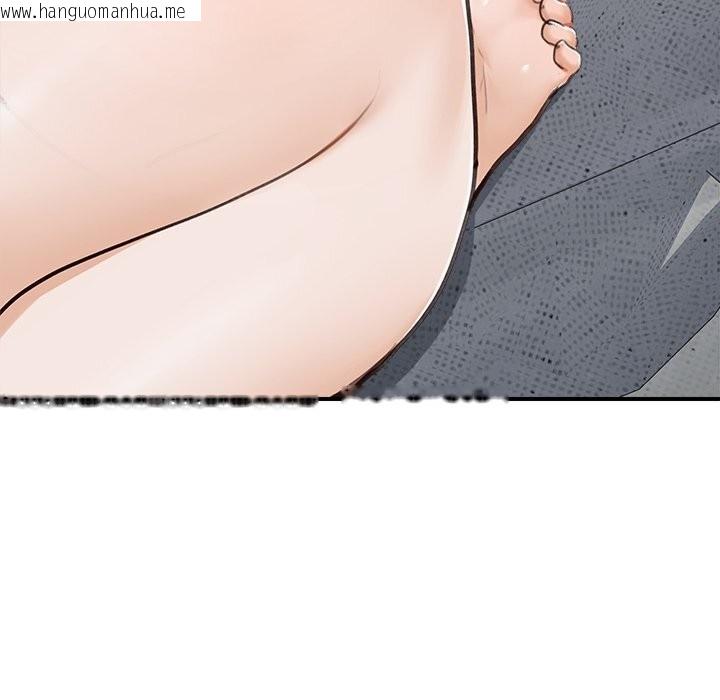 韩国漫画超导体觉醒/超导体大叔韩漫_超导体觉醒/超导体大叔-第6话在线免费阅读-韩国漫画-第58张图片