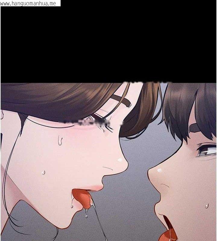 韩国漫画继母与继姐韩漫_继母与继姐-第89话-被需要的感觉真好在线免费阅读-韩国漫画-第81张图片