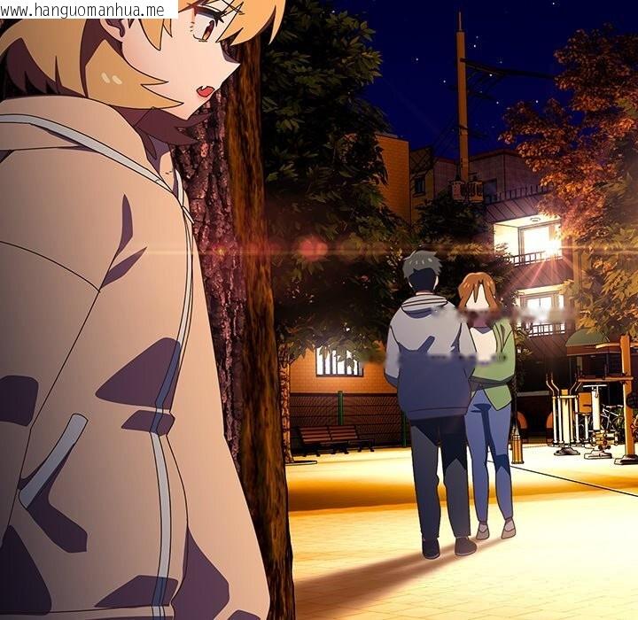 韩国漫画与众不同的兄妹/我家的掌上明珠韩漫_与众不同的兄妹/我家的掌上明珠-第14话在线免费阅读-韩国漫画-第99张图片